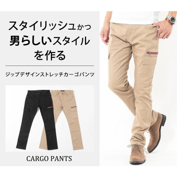 menz-style_02-jb-62218-sd_1