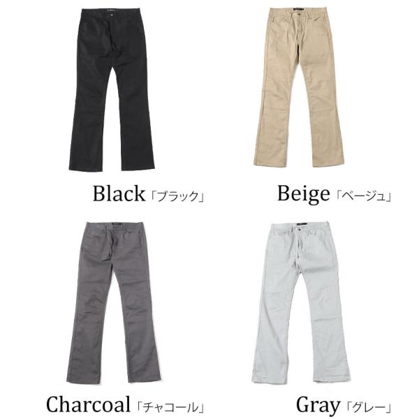 フレアパンツ メンズ パンツ ボトムス シューカットパンツ スリムパンツ ストレッチ 脚長 30代 40代 Buyee Servicio De Proxy Japones Buyee Compra En Japon