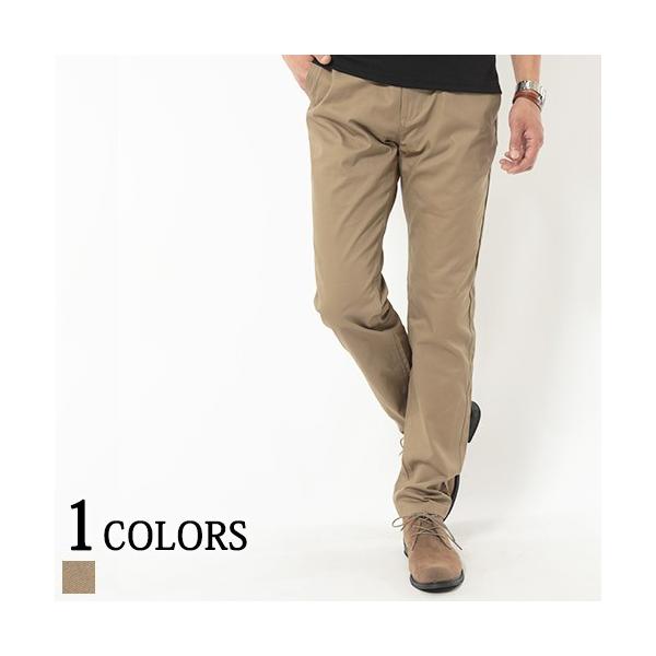 パンツ メンズ テーパード ロングパンツ 大人 美シルエット 細身 おしゃれ 30代 40代 50代 メンズスタイル Menz Style Buyee Buyee Japanese Proxy Service Buy From Japan Bot Online