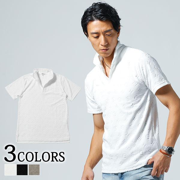 ポロシャツ メンズ パイル ジャガード 半袖 スタンドカラー 総柄 モノグラム 春 夏 服 30代 40代 50代 07 Menz Style 通販 Yahoo ショッピング