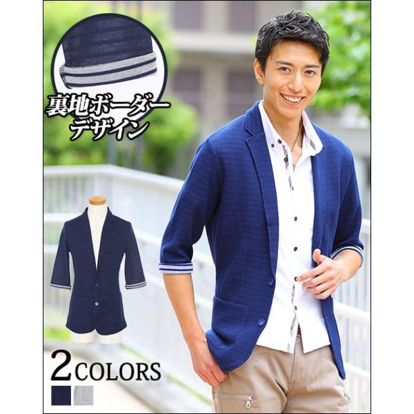 美品 BOB テーラードジャケット シアサッカー チェック ブルー系 裏地花柄 38-4102-59.jpg