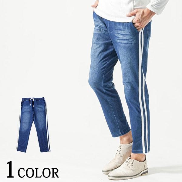 デニムパンツ ジーンズ メンズ スリム 細身 ストレッチ スキニー デニムパンツ ジーンズ メンズ スリム 細身 ストレッチ スキニー