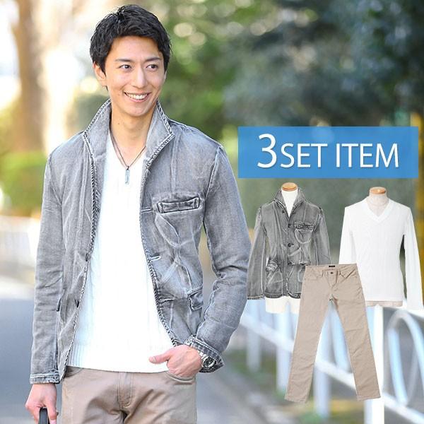 ジャケットセット 黒ジャケット 白tシャツ ベージュパンツの3点コーデセット 184 100 3tenset 184 Menz Style 通販 Yahoo ショッピング