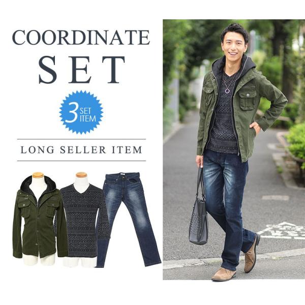 menz-style_100-3tenset-194_1