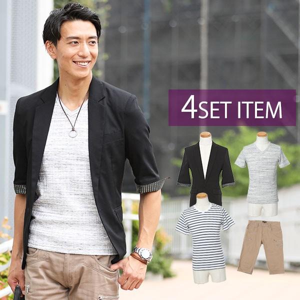 黒ジャケット グレーtシャツ ボーダーtシャツ ベージュパンツのコーディネートセット 9 100 3tenset 9 Menz Style 通販 Yahoo ショッピング