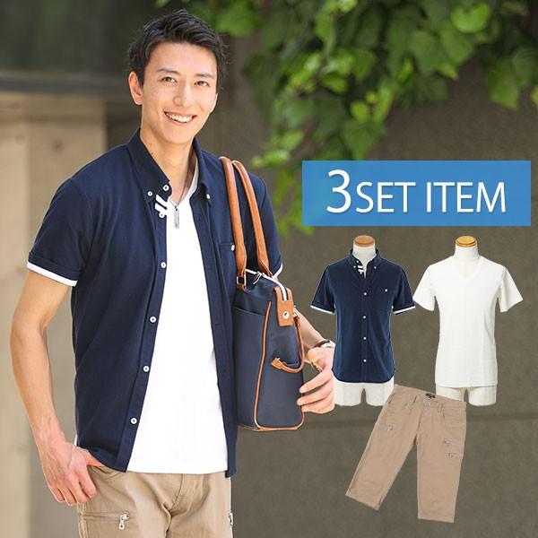 紺ポロシャツ 白tシャツ ベージュパンツのコーディネートセット 217 100 3tenset 217 Menz Style 通販 Yahoo ショッピング