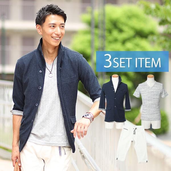 紺ジャケット×グレーTシャツ×白パンツのコーディネートセット 219 :100-3tenset-219:MENZ-STYLE - 通販 -  Yahoo!ショッピング