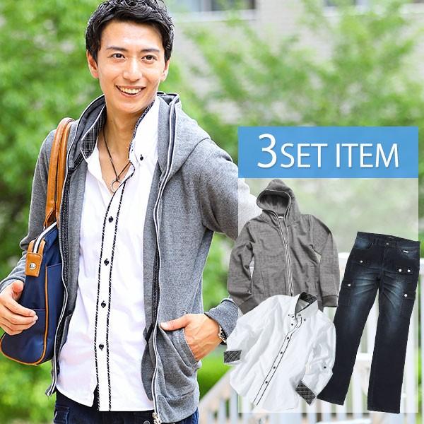 パーカー シャツ パンツ メンズ セット買い パーカー シャツ パンツの3点セット Bn 100 3tenset 66 Menz Style 通販 Yahoo ショッピング