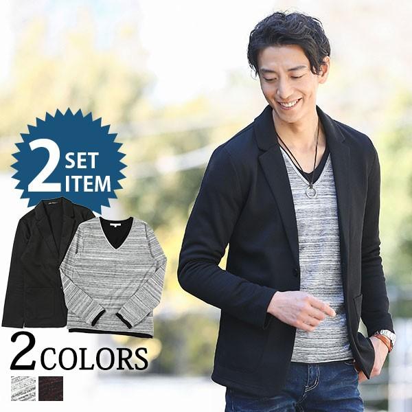 美シルエットテーラードジャケット レイヤードｔシャツ 2点セット 100 61 2set Menz Style 通販 Yahoo ショッピング
