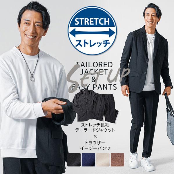 タグ付き新品未使用品　アニヴェルセル　スーツ上下セットアップ　シルク混　A4 Amazon.co.jp: [シップス] シップス エニィ SHIPS any スーツ