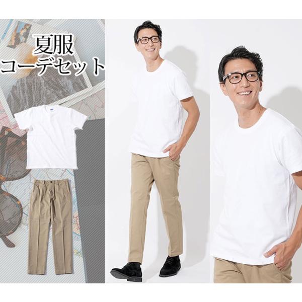 menz-style_100-biz2set-215