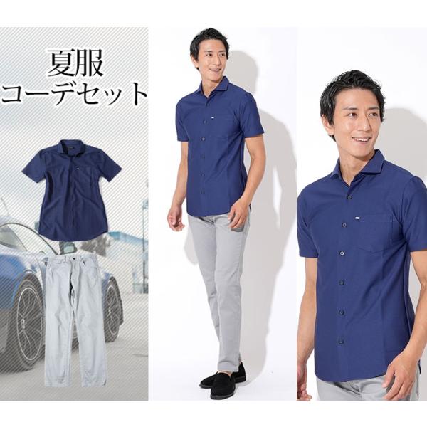 真夏の男前カジュアル服セット 夏コーデ コーデセット メンズ 夏用 夏物 夏服 ビジネス