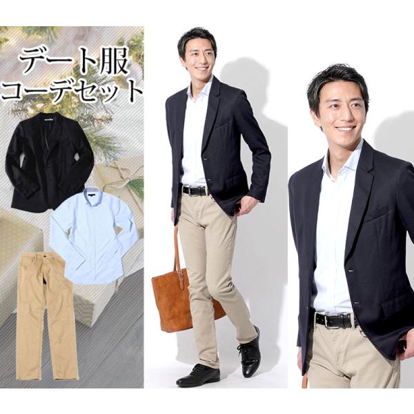 familiar　男の子フスーツ、ジャケパンコーデセット menz-style_100-biz3set-181