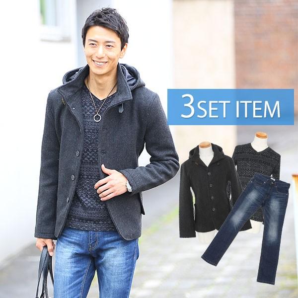 送料無料 コーデセット ジャケット シャツ デニム コートセット コート Tシャツ デニムの３点セット 11 100 Coat Set 11 Menz Style 通販 Yahoo ショッピング