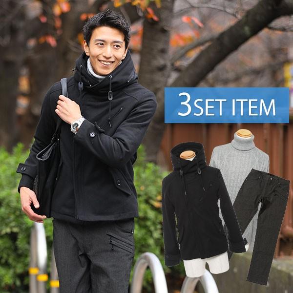 送料無料 コーディネート メンズ コートセット ジャケット ニット パンツの３点セット 21 100 Coat Set 21 Menz Style 通販 Yahoo ショッピング