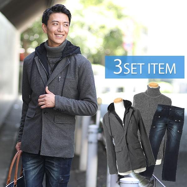 コート メンズ アウター セット コート ニット デニムの３点セット 22 100 Coat Set 22 Menz Style 通販 Yahoo ショッピング