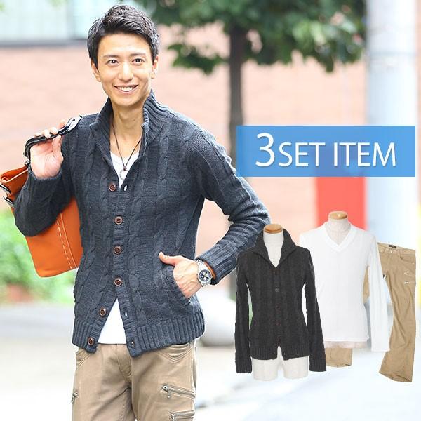 送料無料 ジャケットセット メンズ ニットアウター Tシャツ ベージュパンツ 3点セット 56 100 Coat Set 56 Menz Style 通販 Yahoo ショッピング
