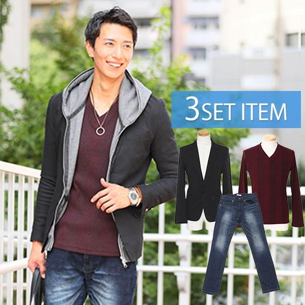 ジャケットセット 黒ジャケット 杢ワインtシャツ 紺デニムパンツ3点コーデセット 68 100 Coat Set 68 Menz Style 通販 Yahoo ショッピング