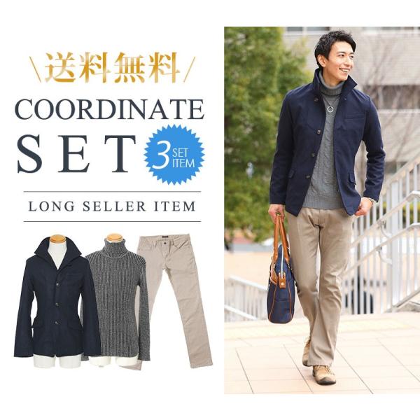 ナイロンジャケット・パンツセット ベージュ 4L・5L パンツ HM2695 兼用 S〜5L ベージュ チノパン 脇ゴム