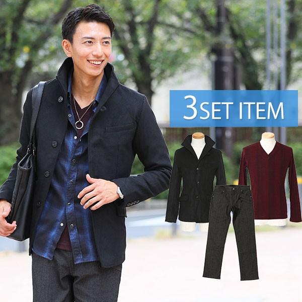 ジャケットセット 黒ジャケット 杢ワインtシャツ 黒パンツの3点コーデセット 71 100 Coat Set 71 Menz Style 通販 Yahoo ショッピング