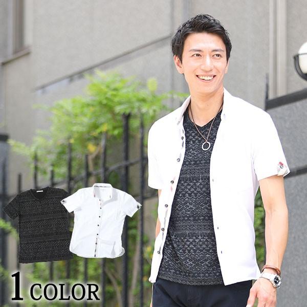イケオジ シャツ 白シャツ メンズ tシャツ 半袖 コーデセット 2 イケオジ シャツ 白シャツ メンズ tシャツ 半袖 コーデセット 2
