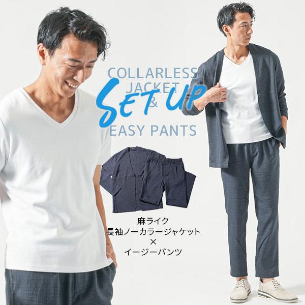 Amazon | スポーツじゃーじ上下 メンズ 冬 No Limit Tシャツ