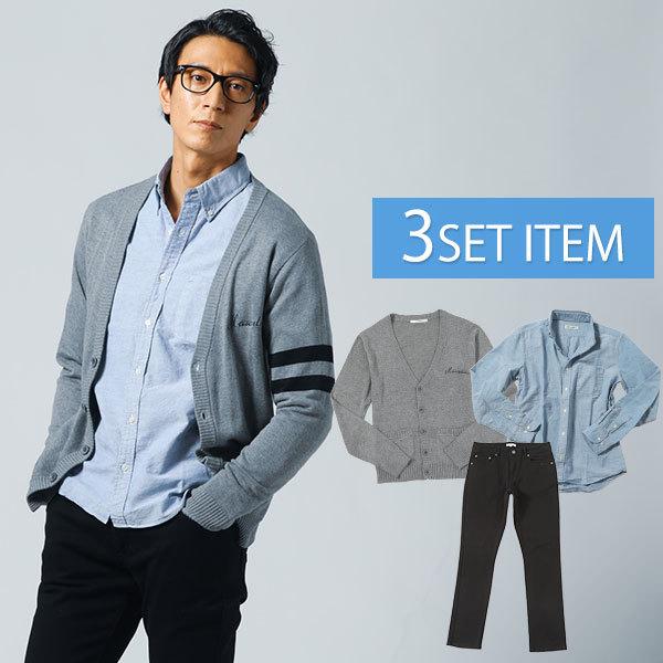 コーデセット メンズ 40代 50代 冬 秋 服 マネキン買い 男性 コーデセット メンズ 40代 50代 冬 秋 服 マネキン買い 男性