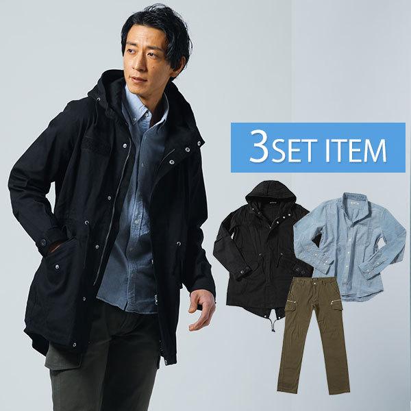 メンズ服まとめ売り コーデセット メンズ 40代 50代 冬 秋 服 マネキン買い 男性 モッズ