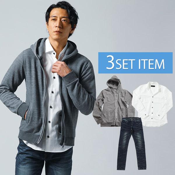 メンズファッション 40代 秋セット パーカー メンズ アウター メンズファッション 40代 秋セット パーカー メンズ アウター
