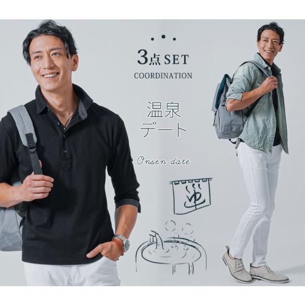 ポロシャツセット 8点 カジュアル メンズ menz-style_100-smartset-092_1