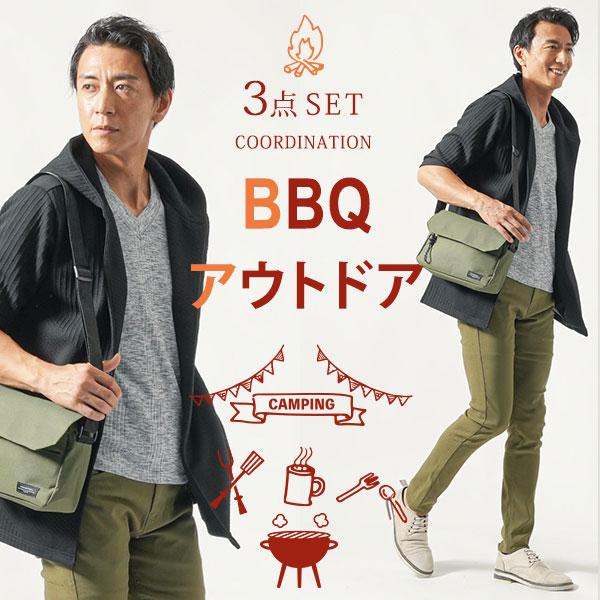夏コーデ アウトドア 3点セット ブラック ロングパーカー 半袖t 夏コーデ アウトドア 3点セット ブラック ロングパーカー 半袖t