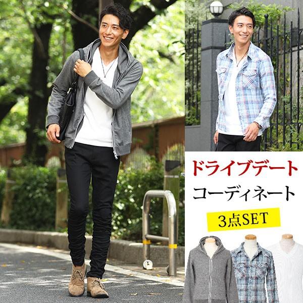 送料無料 パーカー チェックシャツ カットソー セット メンズ セット買い パーカー チェックシャツ Tシャツの3点セット A38 100 Topsset 38 Menz Style 通販 Yahoo ショッピング