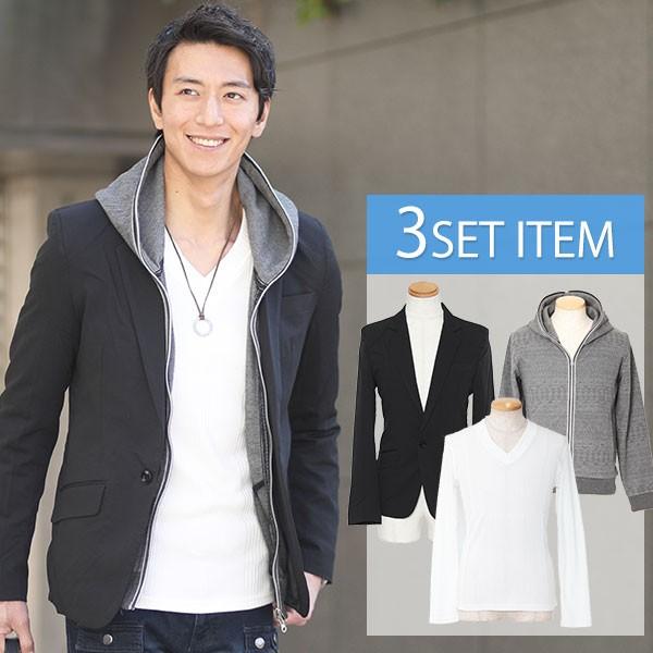 セット買い 黒ジャケット 杢チャコールパーカー 白tシャツの3点セット 50 100 Topsset 50 Menz Style 通販 Yahoo ショッピング
