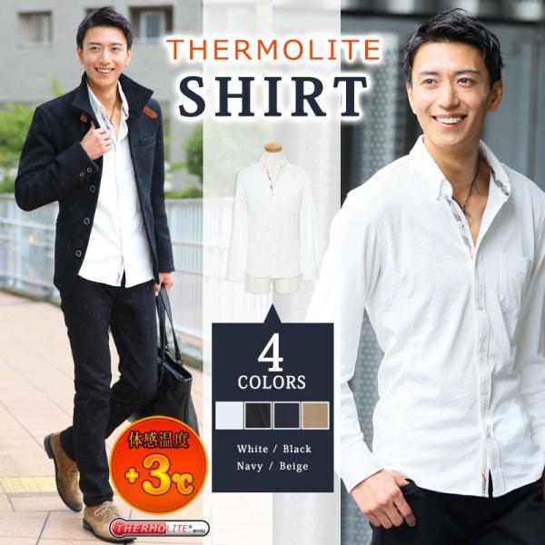 menz-style_11-gwp3692
