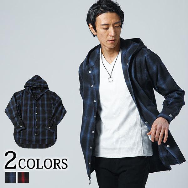 ロング丈シャツ メンズ オンブレ チェックシャツ シャツパーカー ロング丈シャツ メンズ オンブレ チェックシャツ シャツパーカー