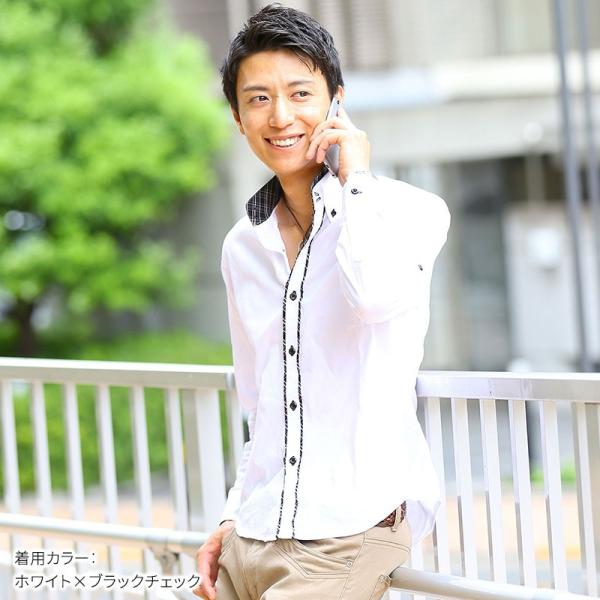 シャツ メンズ 長袖 ワイシャツ カジュアル フォーマル おしゃれ 30代 40代 Menz Style メンズスタイル ２枚襟 Ll 3l 父の日 無料ラッピング対応 Buyee Buyee Japanese Proxy Service Buy From Japan Bot Online