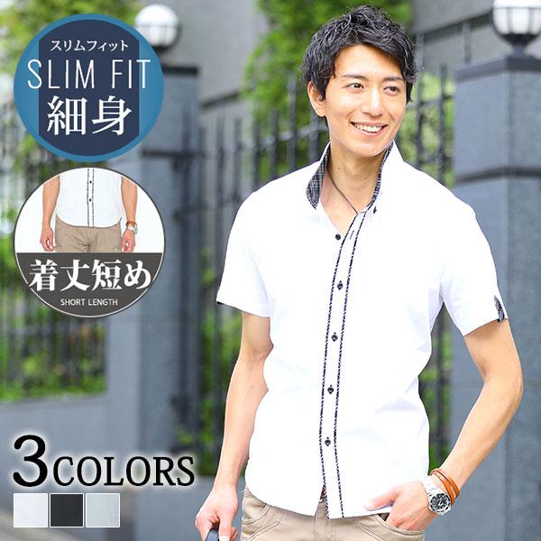 シャツ メンズ 半袖 カジュアル おしゃれ 代 30代 40代 50代 大きいサイズ 2枚襟 デザイン 美シルエット Buyee 日本代购平台 产品购物网站大全 Buyee一站式代购 Bot Online