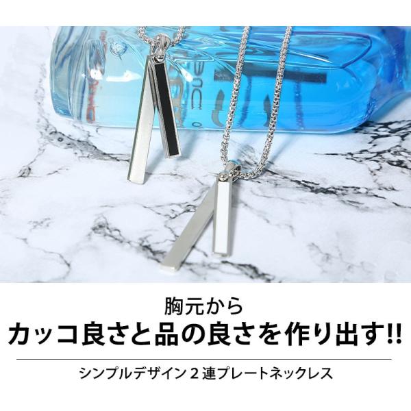 ネックレス メンズ アクセサリー おしゃれ かっこいい 30代 40代 50代 Menz Style メンズスタイル シンプルデザイン プレート Buyee Buyee 日本の通販商品 オークションの代理入札 代理購入