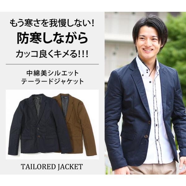 TOKITO メンズテーラードジャケット PUBLIC TOKYO ジャケット テーラードジャケット 「セットアップ
