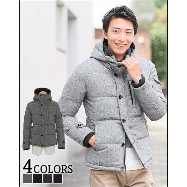 ダウンジャケット メンズ ジャケット ダウン アウター おしゃれ 20代