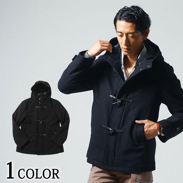 コート メンズ アウター ダッフルコート 長袖 ショート丈 サーモライト ウール スリム メルトン 送料無料 冬 服 30代 40代 50代 129 Aud7029 Menz Style 通販 Yahoo ショッピング