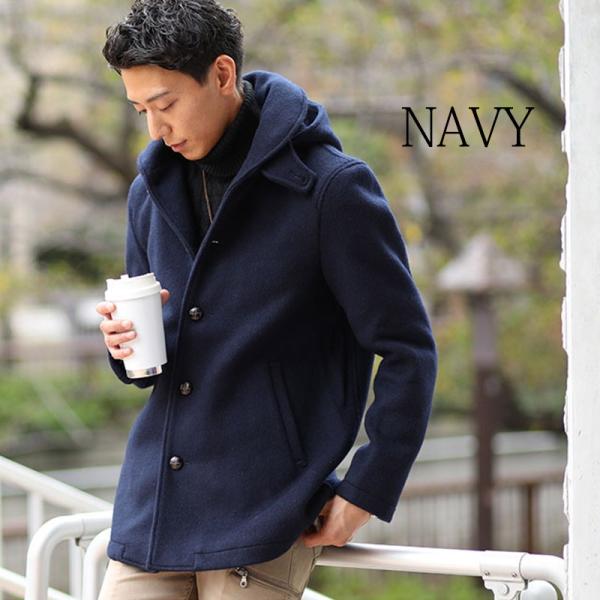 コート メンズ アウター ショールカラー 2way ウール フード スタンドカラー 送料無料 おしゃれ かっこいい 30代 40代 メンズスタイル Buyee Buyee 日本の通販商品 オークションの代理入札 代理購入
