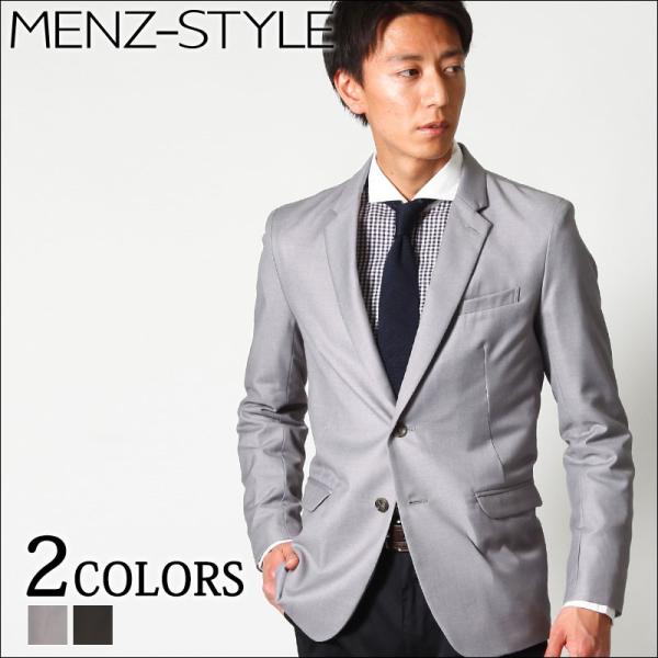 ジャケット メンズ 秋 冬 50代 テーラードジャケット ブレザー