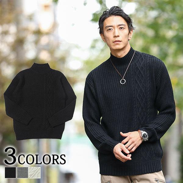 ニット メンズ タートルネック シンプル タートル ハイネック 冬服 30代 40代 50代 160 Jp Menz Style 通販 Yahoo ショッピング