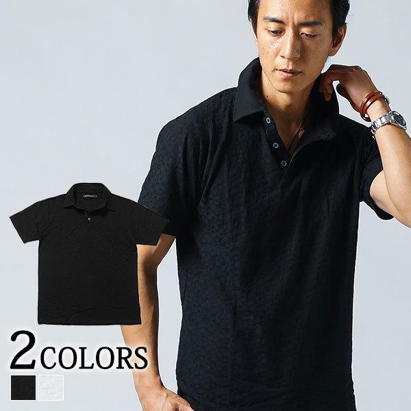 ポロシャツ メンズ 半袖 ダイヤジャガード 夏 服 スリム 細身 30代 40代 50代 160 Jp Menz Style 通販 Yahoo ショッピング