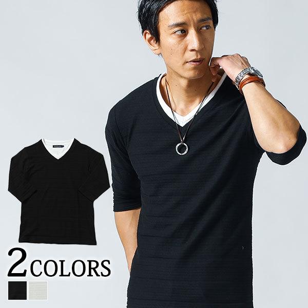 ちょい悪vネック イケオジ tシャツ メンズ 透けないシャツ ちょい悪vネック イケオジ tシャツ メンズ 透けないシャツ