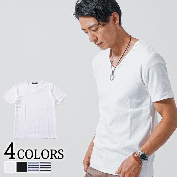 カットソー メンズ トップス Tシャツ 半袖 シンプル 無地 テレコ Vネック テレコ素材半袖Vネック無地Tシャツ :160-JP674002:MENZ-STYLE - 通販 - Yahoo!ショッピング カットソー メンズ トップス Tシャツ 半袖 シンプル 無地 テレコ Vネック テレコ素材半袖Vネック無地Tシャツ :160-JP674002:MENZ-STYLE - 通販 - Yahoo!ショッピング