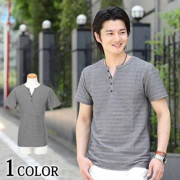 カットソー メンズ シンプル 半袖 Tシャツ おしゃれ 30代 40代 50代 メンズスタイル Menz Style 160 Jp Menz Style 通販 Yahoo ショッピング