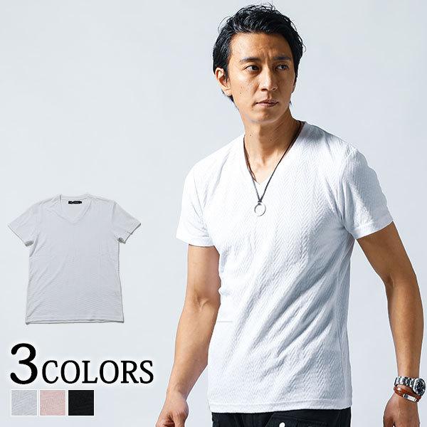 カットソー メンズ トップス Tシャツ ヘリンボーン 半袖 Vネック 夏 服 30代 40代 50代 160 Jp Menz Style 通販 Yahoo ショッピング