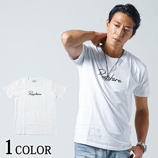 カットソー メンズ トップス Tシャツ 英字プリント ロゴ クルーネック 半袖 春 夏 服 30代 40代 50代 160 Jp Menz Style 通販 Yahoo ショッピング